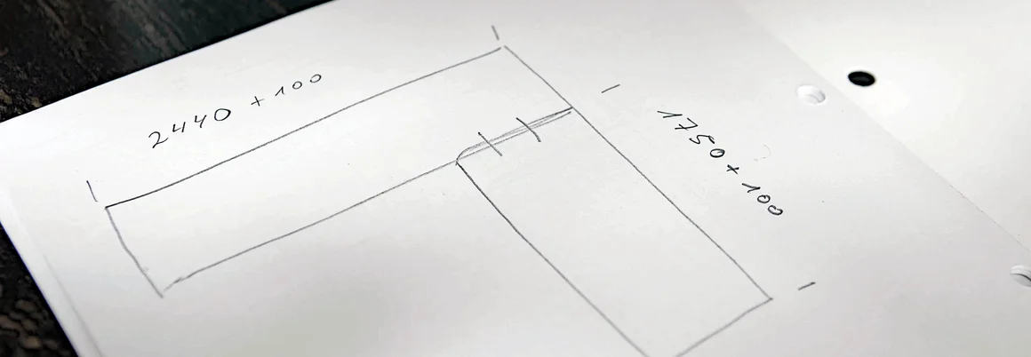 Handgezeichnete Skizze mit Bleistift auf Papier.